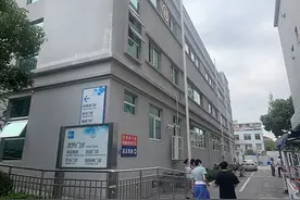 支持公共卫生发展，上海闵行规划建设新疾控大楼图片