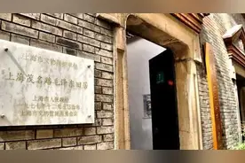 上海公布15条青春旅游线路，招募百名35岁以下青春体验官图片