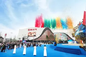 成都融创文旅城开业，多项重磅活动展现别样川蜀魅力图片