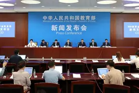 导师让学生干私活？教育部出手图片