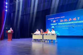 线上按需约课，线下精准听课！“蒲公英”健康科普推新模式图片