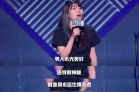 普通男人的优越感从何而来？图片