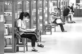 创作灵感源于爱读书懂生活善思考图片