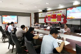 淮北卫校传达学习习近平总书记视察安徽重要讲话精神图片