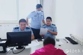 邻里打架三根肋骨骨折，民警全力调查却被数次投诉……图片