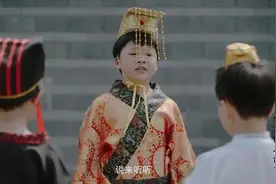 《中华经典故事》儿童微电影《一鸣惊人》视频封面