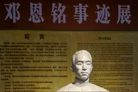 梅州是这位中共创始人之一、第一届党代表的祖籍地……图片