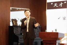 行知读书会｜王勇：不一样的贝多芬图片