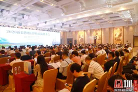 新疆博州（深圳）招商推介会在深圳举行图片