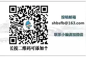 天天看手机视力变差？这些对眼睛最好的食物，太有用了图片