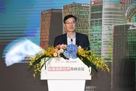 马春雷：把上海打造成为全球新一代信息基础设施标杆城市图片