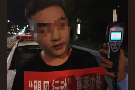 “被酒驾”还是真酒驾，不是凭嘴说说图片