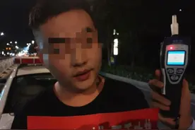 “被酒驾”还是真酒驾，不是凭嘴说说图片