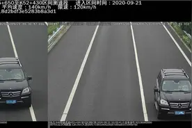 这辆奔驰车高速上区间测速超速了，宿迁开出第一张区间测速罚单图片