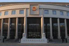 古稀老太被美容院忽悠做灌肠致九级伤残，法院判赔21万图片