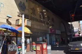 纽约曼哈顿华埠一标志性酒楼停业 周边商户或受影响图片