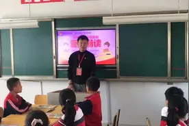 希望山东 为福添彩——爱的诵读”走进沂南万成平安希望小学图片