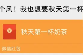 秋天里，兵哥哥的“第一次”图片