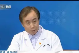 口干舌燥不一定是上火，可能是得了干燥综合征，小心器官发生病变视频封面