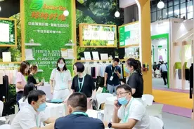 聚焦 | 青岛邦特：借天然植物力量开启健康新生活图片