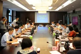 宁波市委常委、鄞州区委书记褚银良带队到宁波城投公司调研图片