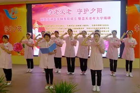 幸福养老 守护夕阳 无锡贡湖蓝天颐养院揭牌成立图片