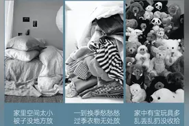 换季必备！让衣服被子减肥的神器，轻松省出80%的空间~ | 种草机图片