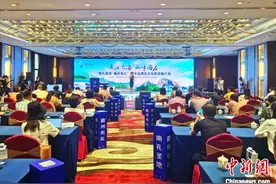 衢宁铁路即将开通 衢州赴闽推介促文旅合作图片