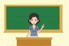 真假班主任？浏阳一中学家长群，竟突然出现两个“班主任”，其中一个向家长要钱图片