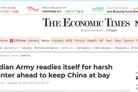 为熬过冬天，印军连枸杞都种上了……图片
