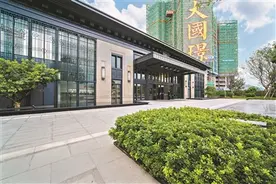 岭南意境 配套成熟图片