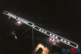 3.8万吨大桥空中转体 福厦高铁西溪特大桥跨越杭深铁路转体桥今日凌晨成功转体合龙图片