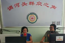 群众说事 干部解题｜当“农村大喇叭”遇到微信公众号图片