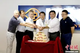 厦门长庚医院科研部揭牌 搭建两岸医学交流“桥梁”图片