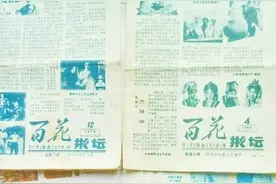 郑州市民热议：电影节勾起了他们与电影有关的美好回忆图片