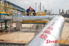 首批俄罗斯原油管输进入大庆石化图片
