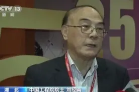 全球120个国家地区使用北斗导航系统 专家：北斗产业发展迎黄金10年图片