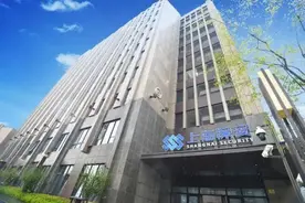 这个国企“招兵买马”！招聘会就在9月28日图片
