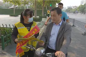 52秒丨聊城市阳谷县举办“低碳生活 绿色出行”文明倡导活动视频封面