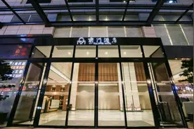 男子入住珠海一酒店，睡醒后发现床上多了个人！酒店道歉图片