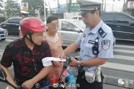 罚款20变40？小心滞纳金图片