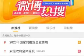 对话张玉东｜从低端零食到长沙辣条“扛把子”，他是如何让辣条逆袭的？图片