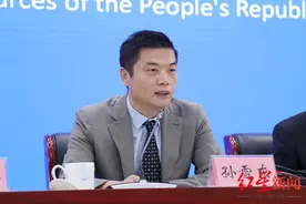 自然资源部：将着重改变国土规划“政府一换届，规划就换届”现象图片