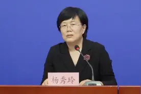 北京将如何在数据跨境流动问题上率先破冰？相关负责人解答视频封面