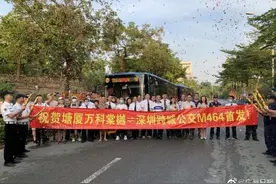 深圳公交开进东莞塘厦 深莞跨市公交又增一条图片