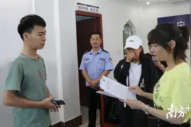 警方不懈寻找30年！被拐到普宁的孩子终于和家人团聚图片