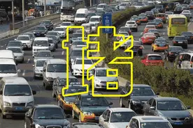 “山东人似乎感觉不到秋天”上热搜！网友：昨天穿短袖，今天套棉袄……图片