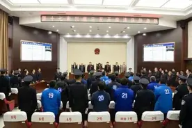 山东一黑老大终审获刑25年：打死马仔沉尸黄河，受审现场有人吓得想翻供图片