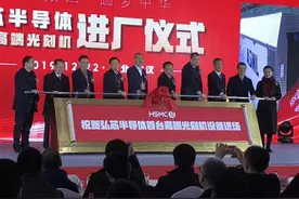 「e公司调查」千亿半导体项目烂尾，武汉弘芯深陷资金危局！空壳股东背后更有神秘股东图片