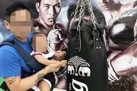 危险的“完美男人”：又一中国妻子命丧泰国图片